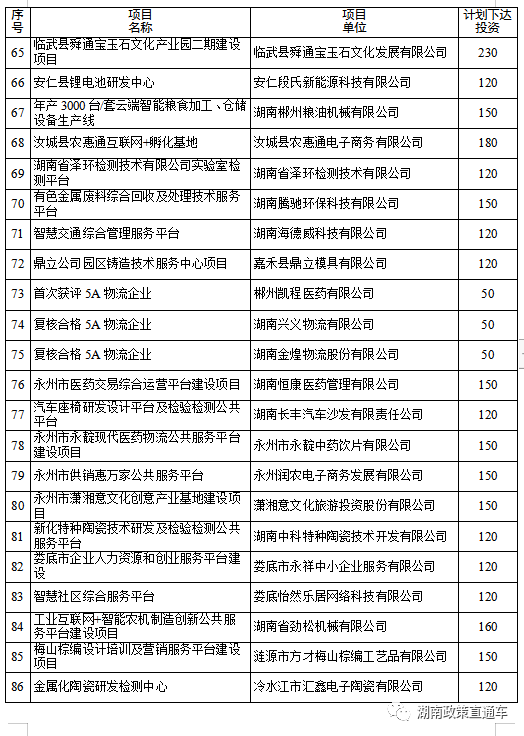 44e8619c784c39d1fb228a2b60dc8174.png
